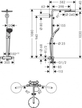 Душевая система Hansgrohe Raindance Select S Showerpipe 240 27633700. Фото